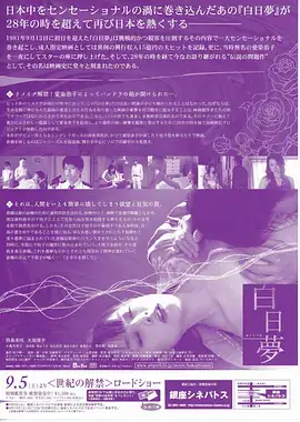 长剧集注水现象调查 影视资讯
